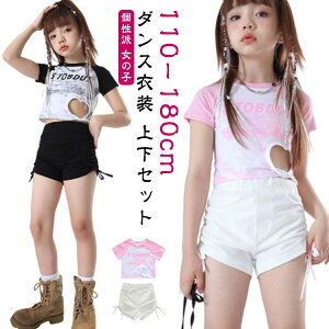 V[c `A _Xߑ _Xpc ZbgAbv ㉺Zbg V[gpc LbY_X  ㉺Zbg `AK[ ̎q K 킢     hiphop K-pop c̕ 