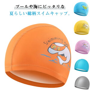 2Zbg jX v[ XCLbv f XC~OLbv XCLbv j̎q LbY v[Lbv qp UVJbg UVH {[CY LbY xr[ 悯 j C v[ 