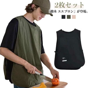 2Zbg Gv   Ԃ Ԃ fB[X ۈm 킢   Vv Gv xXg ^ l Y  ƒp Lb`  JtFX^bt  h h