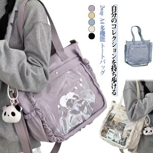  obO A4 V_[obO iCobO 2way g[gobO obO XN[ obO ΂߂ e ʊw ʋ s I^  ^ 