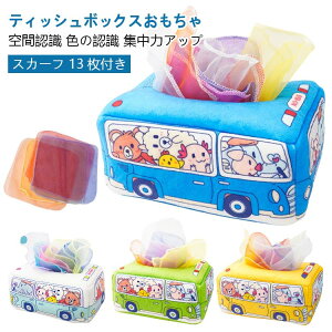 eBbV̂  xr[   eb\[ eBbV{bNX eBbVP[X 킭̉ y13XJ[ttz ̂XJ[t ԂzG