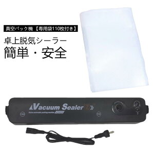 p ^pbN@ y110^obNܕtz  V[[ t[hV[h Ɩp y110^obNܕtz  ^@ @B Hi { ^pbN ^pbN t[h V[