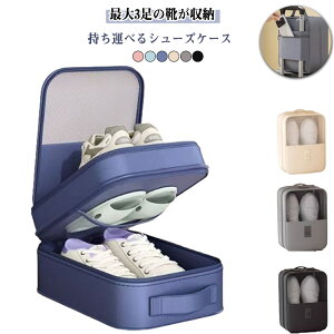 ő3[ L[I  V[YP[X V[YobO C gx|[` s ^  킢 gxP[X [ y AEghA X|[c W o ʋC