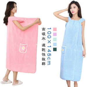 [EFA l lp bv^I 100×145cm oX[u fB[X y DG 100×145cm z   oX^I j _炩  ^I TEi C AEghA