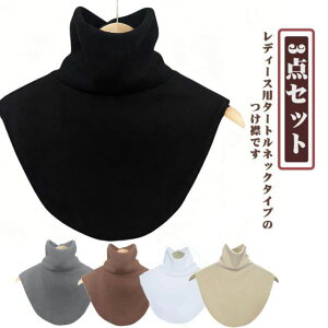 3_Zbg t  fB[X p ^[glbN n  g lbNEH[}[ ^[g lbN H ~ g  Jo[ tFCNJ[  JWA