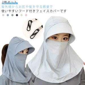 2Zbg Ăh~ Xq Xq 悯 Xq fB[X ToCU[ TLbv tFCXJo[t Lbv tFCXJo[ lbNJo[ Ă΍ v[ uvJbg K