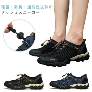 AEghAV[Y Y Xj[J[T_ bV }V[Y ʋC C V[Y EH[^[V[Y Xj[J[ ₷ ɂ X|T ^C y oRC j