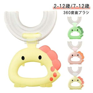 qp q ǂ UuV qǂ LbY U^uV 360xuV U^ uV oPA xr[ }EXs[X^ nuV qpuV a\h PA gїp Lh~ u