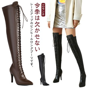 ҂ݏグ nCq[ O u[c H~ 10Z` ҂ݏグu[c j[nCu[c tH nCq[ _X r O 傫TCY TCY sq[ X[p[Ou[c 
