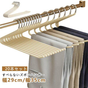 Y{pnK[ y20{Zbgz pcnK[ nK[ ~ ȃXy[X XbNXnK[ Y{ nK[ Y{nK[ {gnK[ Y{| ׂȂ p Y{