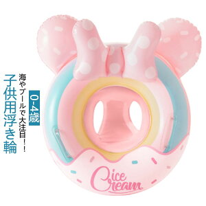 qp cp ̓t[g v[ ꕂ  xr[p SGRPVC Ԃ񂤂 C  Ct[g xr[{[g j̎q OV C ̎q p[eB C
