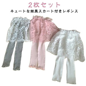 2Zbg q ̎q MX LbY ^Cc q xr[ pc {gX  LbY ̎q ؍q MXXJ[gt XJ[gtMX q   MXt