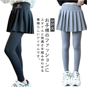 XJbc LbY  ̎q MXtXJ[g LbY `[XJ[g XJ[gtMX {gX XJ[g ̎q  q qǂ 9 110 120 130 140 150 160 170 t 