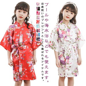 oX[u [EFA ԕ iCg[u ̎q j̎q q G KE  ACXVN pW} ze  J[fBK  jp  Q iCgKE ߎ ĕ 