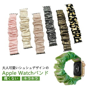 Apple xg h Watch rv v X}[gEHb` t 41mm fB[X LL AbvEHb`  p Apple 킢 ؍ oh SE TX Galaxy Watch fitbit versa1/2 iPhone  38mm