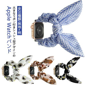 AbvEHb` Watch p { Apple oh v Android  fB[X xg h VV rv t 킢 fitbit ؍ Apple 7/6/5/4/3/2/1/SE VV^ versa1/2/3 charge3/4 iPhone  