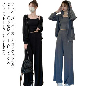 XEFbg ZbgAbv fB[X ㉺ Zbg p[J[  XEFbg W[W [EFA pc   Wbv   X|[cEFA I[V[Y t  H ~ w