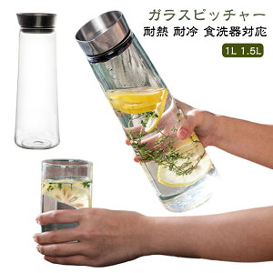 ϔM KX sb`[ HΉ 1500ml  |bg 1.5bg 1000ml 1.5L 1bg X hA|Pbg  EH[^[sb`[  ϗ |bg ① 1L {g ⒃ WO 
