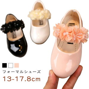 tH[}C xr[ q \ hXV[Y j̎q C 15cm sAm ̎q w  qǂC WjA  C   ܎O Ǝ tH[}V[Y Pl xr[