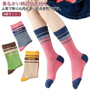 C LbY 4Zbg LbY\bNX xr[ xr[\bNX \bNX nC\bNX O\bNX q@V qǂ  j̎q ̎q LbYC xr[C N[ ~h 