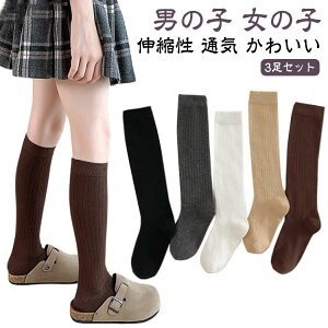 C LbY \bNX q uJ[nC\bNX 3Zbg n ʉʊw Cxgp ^ ڗ q H~ キニ[Y\bNX j̎q ̎q nC\bNX ̎q xr[