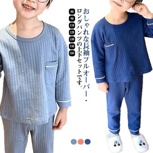 LbY [EFA  t H ~ pW} ZbgAbv j̎q ̎q jZbNX ㉺Zbg gbvX pc 2_Zbg Y{   JWA Vv  Q 