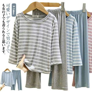 LbY [EFA pW} ̎q 2_Zbg   ㉺Zbg  킢 ㉺  Q Jbg\[ vI[o[ 100 110 120 130 140 150 160 qp n JWA Vv