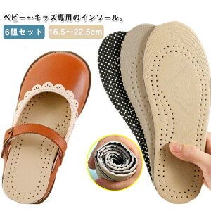 6gZbg@C\[ qp 16.5`22.5cm LbY NbV ~ C h~ ~ WjAp 􂢑ւ C y ǂ j̎q ̎q 㗚 V[Y ^C Ռz c ۈ牀 