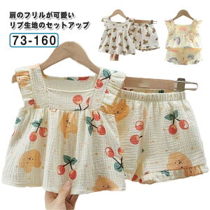 ZbgAbv ㉺Zbg ̎q uEX  Zp[g LbY  m[X[u pc xr[ xr[ Ԃ Ԃ    oYj   ʋC Vv g