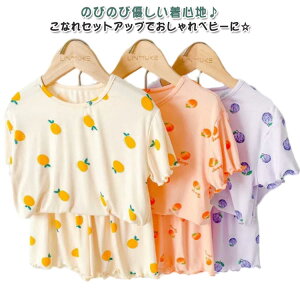 xr[ ㉺Zbg ĕ    j̎q ̎q [EFA o ZbgAbv xr[t@bV  킢 pW} ؍ s xr[ t R[f qǂ ǂ 