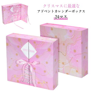 Mtg Mtg{bNX AhxgJ_[ NX}X {bNX bsO{bNX v[g{bNX v[g 24}X g\ NX}XJEg_E 124t 