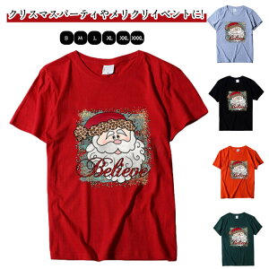 NX}XtVc LbY NX}X NX}X tVc ȍa Y TVc KEFA fB[X T^N[X  ߑ RXv Yo_Xߑ T^ gbvX jp 