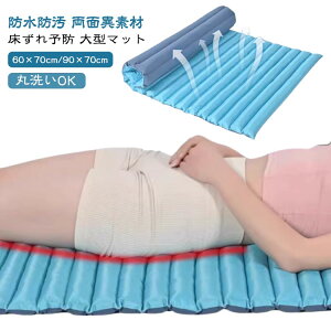 h h~}bg h~ ጗\h }bg h  xbh }bg h~ }bg 90×70cm xbg}bg 60×70cm ̈U   ̈ʈێ \h ^}bg ~ Nb