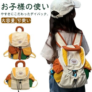 w bN ̎q j̎q bN LbY pbN ʊw  ؍ wObY ̎q w wZ q bNTbN ʏm K Cws  qǂ Jo e  XN