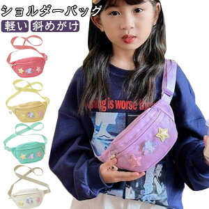 V_[obO q{fBobO LbY j̎q ̎q ΂߂ obO Jo@q obO 킢 yʁ@LbY{fBobO w ct wN s @ۈ牀 ct 