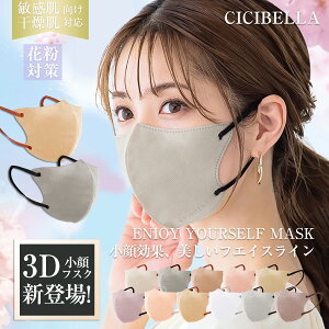 {݌Ɉ|iI4/8 23:59}XN sDz  3D}XN ̃}XN sDz}XN oCJ[}XN F}XN }XN }XN J[}XN ΂ }XN ⊴}XN 99% 20