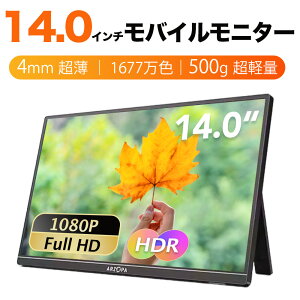yyVN[|zzzARZOPA oCj^[ 14C` tHDEIPSplEPx ^Ey215gEXx[ USB-Cmini HDMIڑ PS5ESwitchEPCEMacΉ e[NEo