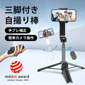 �y�y�V��������������������z�X�}�z�W���o�� ���B��_ �O�r�t�� �܂肽���� �y��215g 920mAh�[ �Ў莝���P�� �X�^�r���C�U�[ ���@�\ ������] 5�i�L�k Bluetooth �����R�� ����B�e ��u���h�~ iP