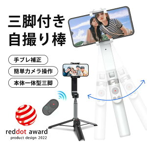 bEiyʌzX}zWo B_ Ort ܂肽 y215g 920mAh[ Ў莝P X^rCU[ @\ ] 5iLk Bluetooth R Be uh~ iPhone A