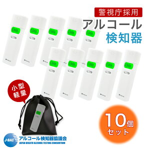 t̐VZ[y艿izx̗pf!! AR[`FbJ[ (10Zbg) AR[m Ɩp gїp ȒP ^y AR[m@cFi CтїL