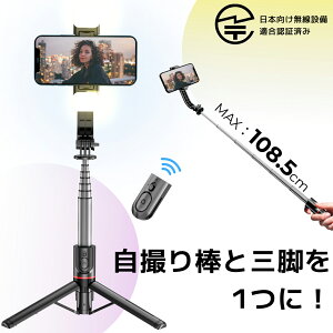 TEbEiy艿izB_ ZJ_  Ort BluetoothR Cg y 6iKLk 360°+260°] u␳ 芴Q A~ iPhoneAndroid
