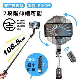TEbEiB_ B Or Ort ǂ_ iphone Android Bluetooth y RpNg Rt ZJ_ X}z Vb^[t 6iKLk 360x]\ p d