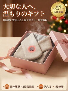 �y�V�R�V���N �J�V�~���z���z�d�M�}�t���[ �l�b�N�E�H�[�}�[ �[�d�� 1�b���g �􂦂� ���ԊO�� �`�N�`�N���Ȃ� �ɏ�̔��G�� 3�i�K���� �h�� �₦�΍� ���f�B�[�X �����Y �v���[���g �M�t�g