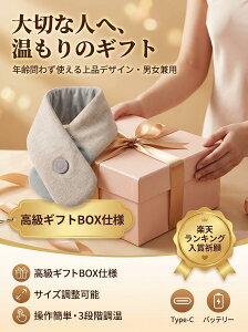 �y�����M�t�g�z�d�M�}�t���[ �l�b�N�E�H�[�}�[ �[�d�� �R�[�h���X 1�b���g �􂦂� �V���N �J�V�~���� 3�i�K���x���� ���f�B�[�X �����Y �j�����p �N���X�}�X �v���[���g �h���O�b�Y