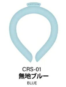 2025ŐVǁEARyzN[O LbYTCY PCMAR ЂObY ACXlbNO N[lbNO | u lbNN[[  pO 