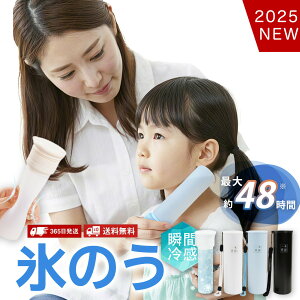 yr[TtE48Ԏ⊴zACXpbN X̂ pXeBbN ۗ X̂ XX  p pbN ~jACXpbN VR ~j |Pbg gѕX̂  lbNN[