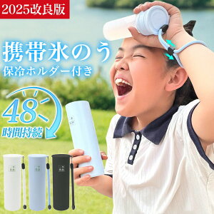 y΍Eqyʃ^CvzACXpbN XX X̂ ~j ACX pbN ^fM 020Ԏ XeX   Ђ p {g VR[ lbNN[[ ΍