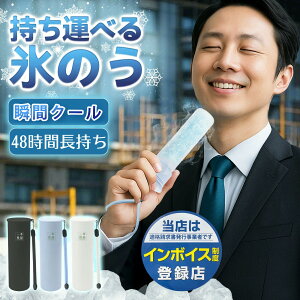 y2025ĐVE[zKi XX {g ACXpbN XX X̂ ^fM ő48ԑ lbNN[[ ⊴O ЂObY XX X ^ pXeBbN  p ~j