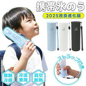 y}}S􂱂ǂ喞Iz炩⊴ACXpbN X̂ py48ԕۗE{IzACX pbN X̂ p XeBbN ^fM lbNN[[  JԂgp 