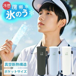 y^fME⊴zp XeBbN ⊴ {g X̂ ۗXX ACX pbN ڐG⊴ lbNN[[ ^ X 48Ԏgp\ e 130ml jp q RȂ a